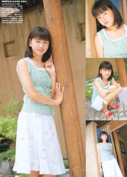 97高潮就出奶水多还在哺乳-手机影院在线影院观看
