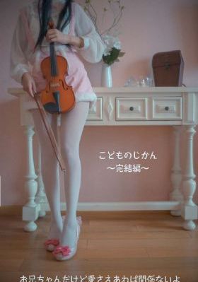 九九热av-即将上线国语配音超清