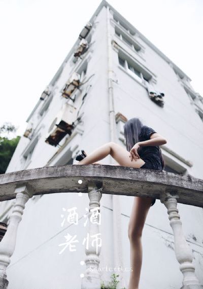 免费国产精品无码国产-快播免费免费播放