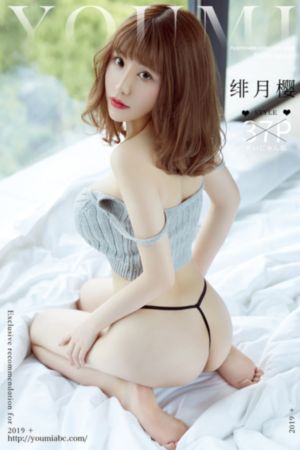 中国女人province护士-院线手机免费观看完整