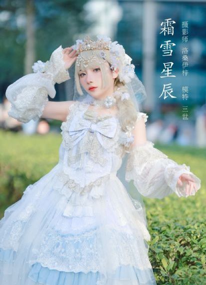 啊主人～能把遥控器关了嘛-全集手机日韩在线观看