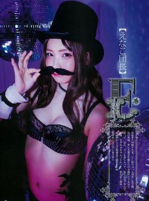 美女拍拍拍免费视频-加长未删减版青柠影院